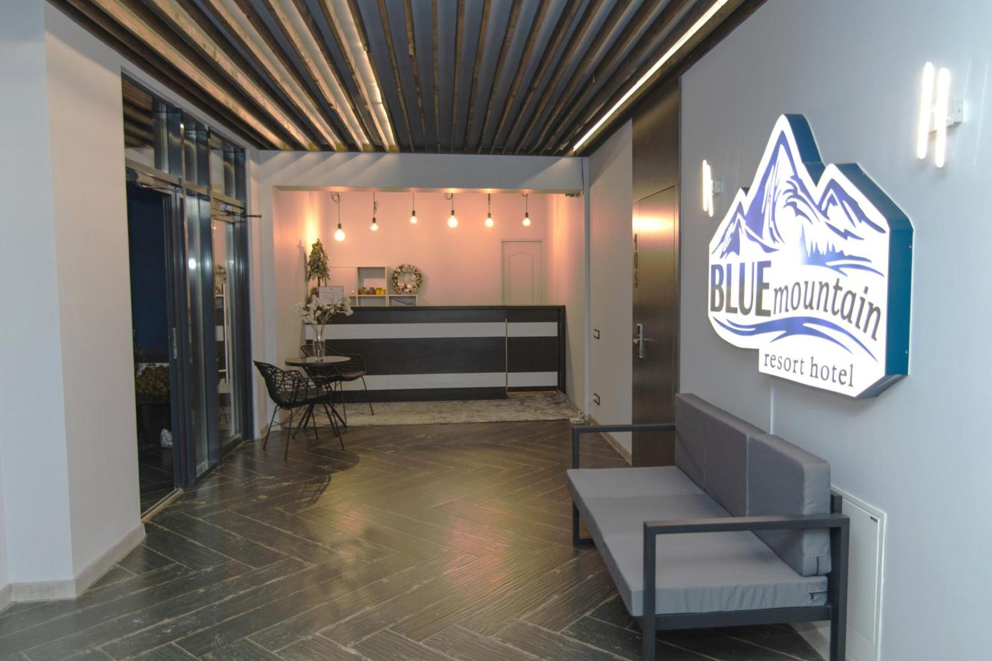 Blue Mountain 酒店 *